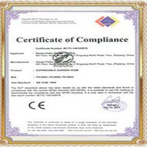 Approved certificates, quality assurrance