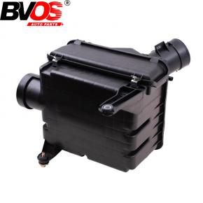 BVOS Air Cleaner Box Housing for Toyota Tacoma 3.4L 1999-2004 17700-07060