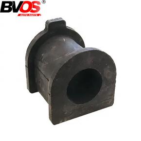 BVOS Auto Suspension Stabilizer Bushing for Toyota Tacoma 2005-2021 48815-04080