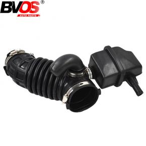 BVOS Engine Air Intake Hose with Upper Duct For 2007-2012 Nissan Sentra 2.0L 16576-ET00A 